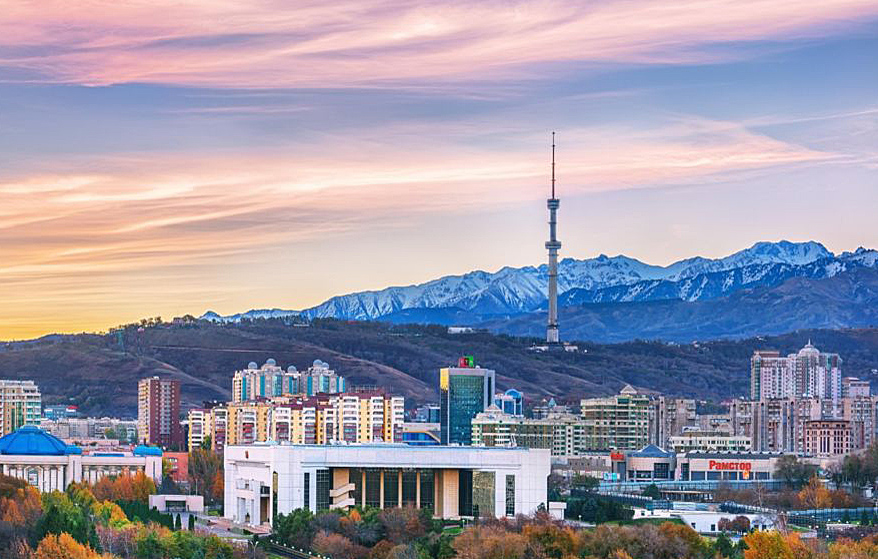 Intercontinental Almaty