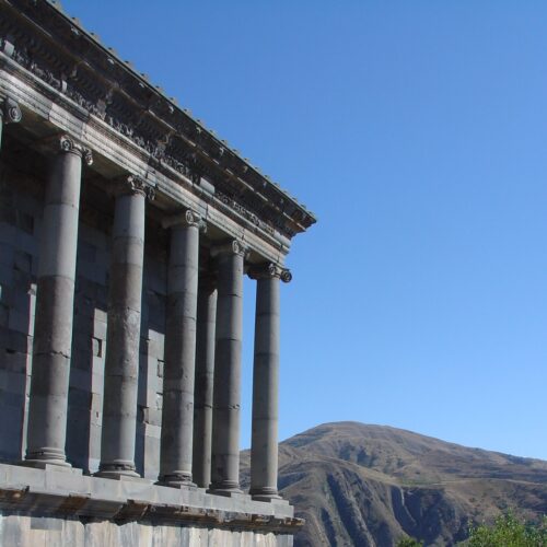 Armenia Garni