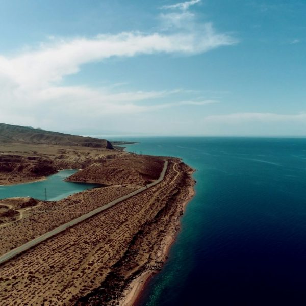 Lake Issyk-Kul Kazakhstan